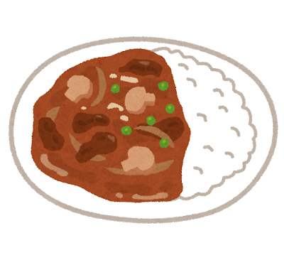 カレーとビーフシチューのハイブリッドであるハヤシライスがいまいちぱっとしない理由ｗｗｗ: みじかめっ！なんJ