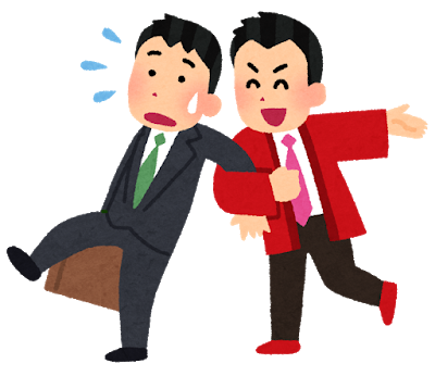 【急募】秋葉原の客引きの対策！: みじかめっ！なんJ