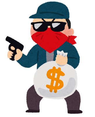 ワイ「返せよッッッッッッ！」←何を奪われた？: みじかめっ！なんJ