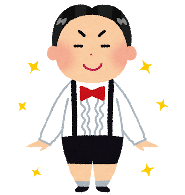 ワイ「一応父が大学教授で母が医師っすｗ」 	: みじかめっ！なんJ