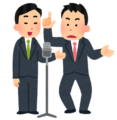 コンビ名「デトロイトマウンテン」ってどう？: みじかめっ！なんJ