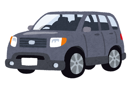 【悲報】インドの車、日本車は一生勝てないセンス…: みじかめっ！なんJ