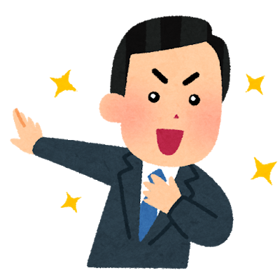 学部3年やけど就職までにやっておけってこと教えて: みじかめっ！なんJ