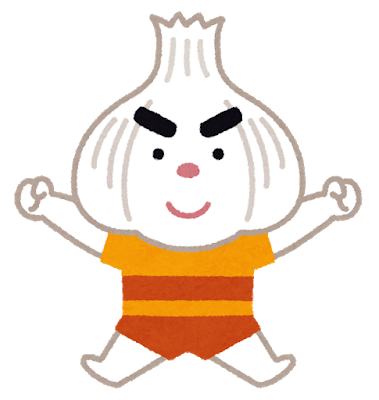 にんにくの丸揚げ食べたいんやけど油で揚げずに作る方法ない？ 	: みじかめっ！なんJ