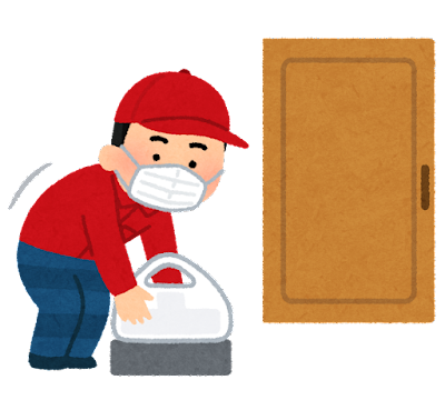 【怒報】置き配なのにインターホン鳴らしてくる配達員ｗｗｗｗ: みじかめっ！なんJ