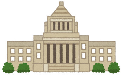 日本「学校行けよ部活入れよ大学受かれよ就職しろよ結婚しろよ子供産めよ働き続けろよ: みじかめっ！なんJ