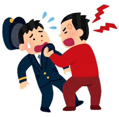 日本人特有の「店員にキレる」精神ｗｗｗ: みじかめっ！なんJ