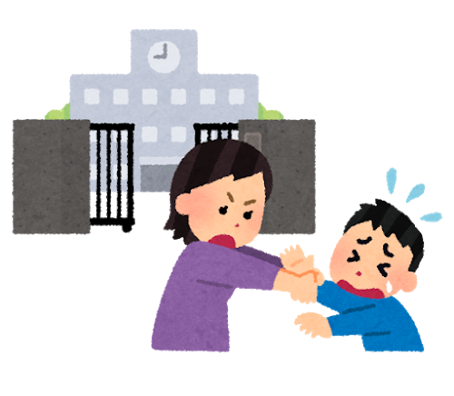 不登校の経験無い奴ってマジで「浅い」よな: みじかめっ！なんJ