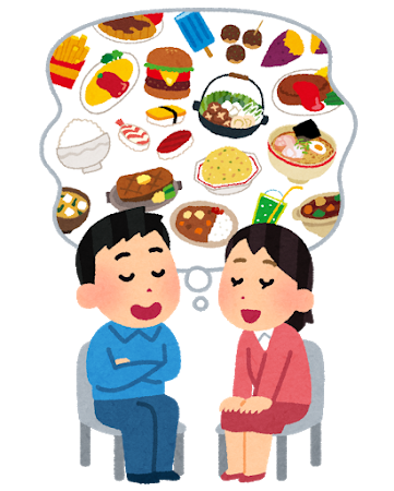 安くて旨いものって意外と無いよな: みじかめっ！なんJ