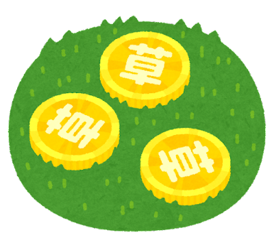 【発明】『ｗ』や『草』に変わる新表現を思いついた: みじかめっ！なんJ