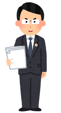 ワイの同級生が検察官になってたんやが 	: みじかめっ！なんJ