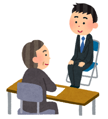 面接官『1＋1は？』　周り『2ですよね？』ざわざわ....ワイ「はぁ」: みじかめっ！なんJ