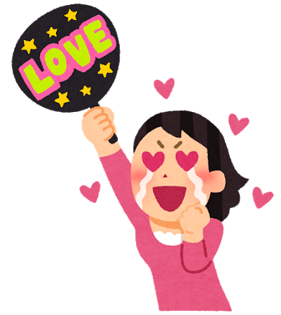 リアルでドラゴボ好きの女に会ったことないんだけど: みじかめっ！なんJ