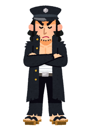 【悲報】漫画主人公さん、｢結局暴力で勝ち取ってて草｣を論破できない: みじかめっ！なんJ