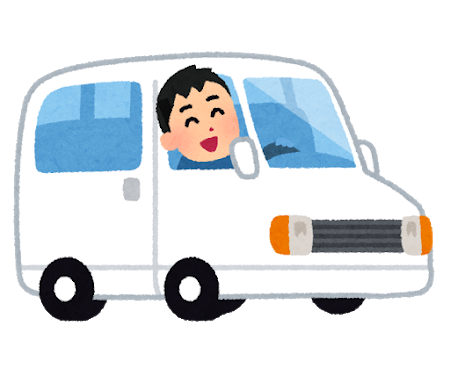 キモっ】自転車通学中のJKをウォッチングする奴www: みじかめっ！なんJ