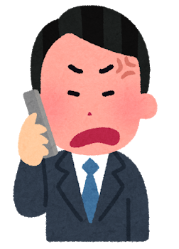 休日に会社からかかってくる電話って無視してええんか？: みじかめっ！なんJ