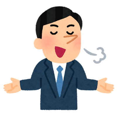 一番マウント取れる職業ｗｗｗｗ: みじかめっ！なんJ