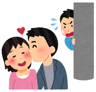 【鬼畜】浅倉南「たっちゃんと結婚するけど、かっちゃんは南を甲子園に連れていってね！」: みじかめっ！なんJ