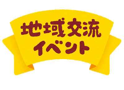 「これ体験したの自分だけやろ…」ってイベント: みじかめっ！なんJ