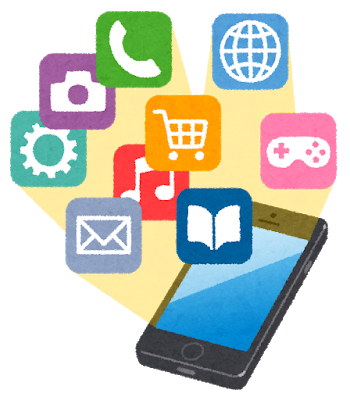 四大iPhoneユーザーが入れるべき有料アプリ「280blocker」「twinkle」「adguard　pro」「○○○○」: みじかめっ！なんJ