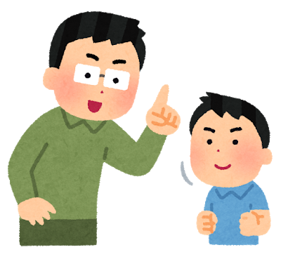 【朗報】ワイの息子(7)、オリックスの選手を全員暗記する: みじかめっ！なんJ