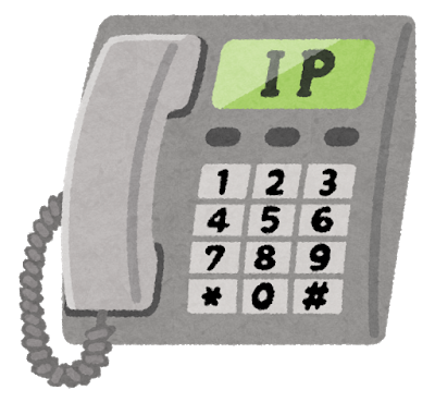 「やめます」って電話で言ってトンズラするのってあり？: みじかめっ！なんJ