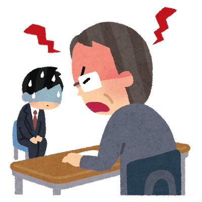 【悲報】地方国立の就職先は酷い←これ: みじかめっ！なんJ