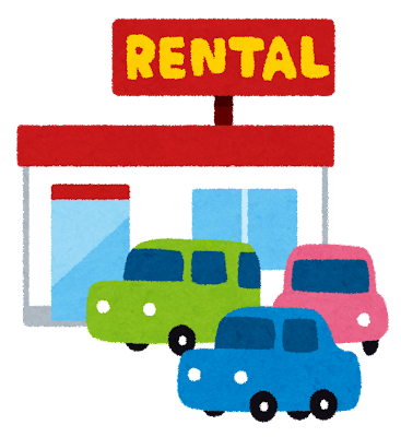 車レンタル「1日5000円です」←わかる、原付レンタル「1日5000円です」←は？: みじかめっ！なんJ