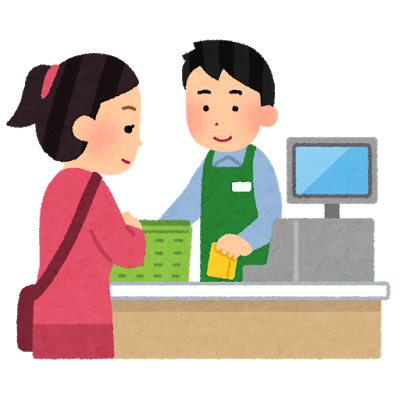 店員「レジ袋有料です！つけますか？」←これwwwwwww: みじかめっ！なんJ