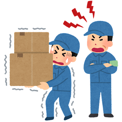 【怒報】元ヤンの40歳工場派遣ワイ、社員がムカつくから脅すか悩んでる: みじかめっ！なんJ