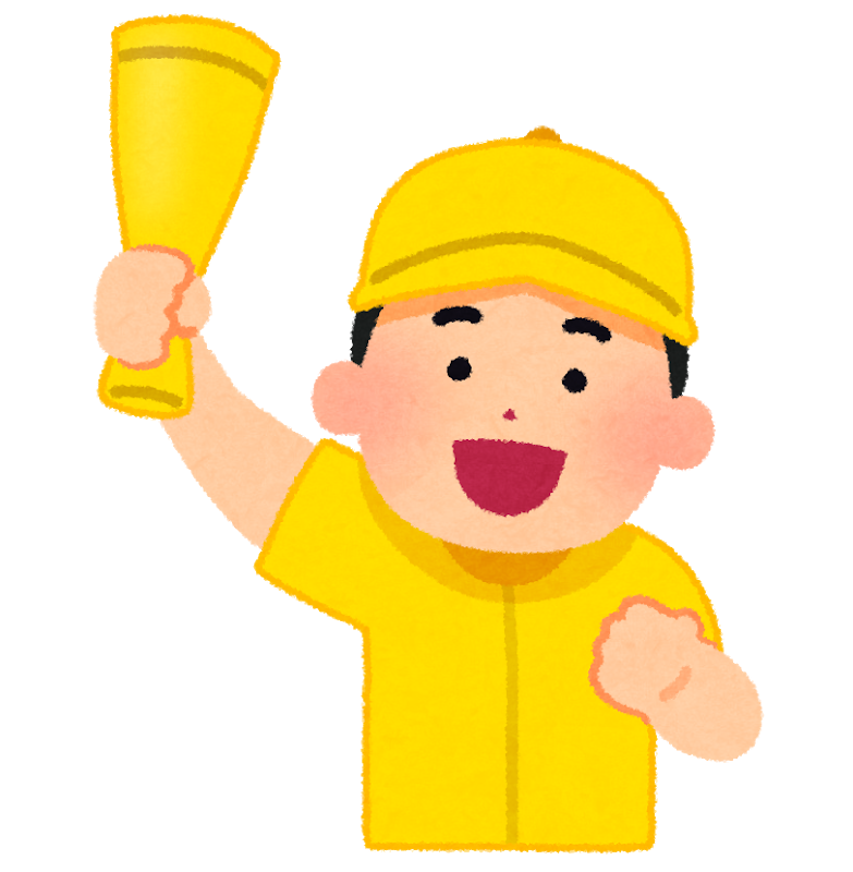 阪神って今年も弱い？: みじかめっ！なんJ