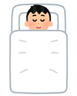 半ズボンで寝て布団と素足が当たるのが好きな奴: みじかめっ！なんJ