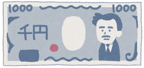 LINEpayの300億円キャンペーン　いくら貰った？ 	: みじかめっ！なんJ