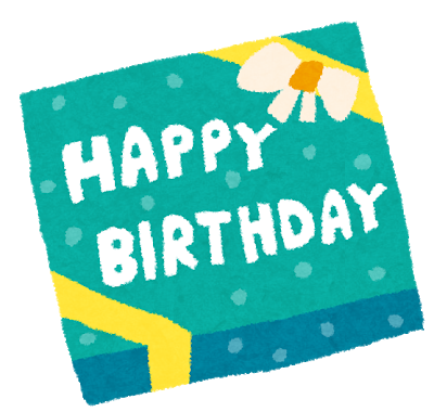 【悲報】ワイ、今日で50歳になる: みじかめっ！なんJ