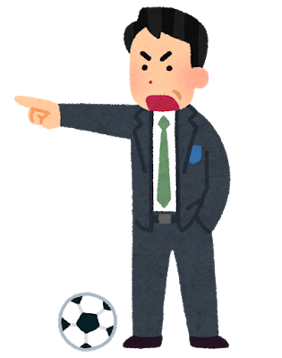 Youtubeでサッカーを勉強しまくったワイが最強の日本代表フォーメーション考えたw みじかめっ なんj