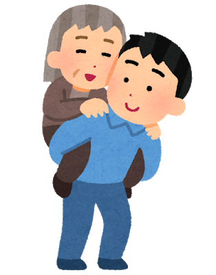 若い女には不細工扱いされるのに老人にはイケメン扱いされるマンの正体wwwwww: みじかめっ！なんJ