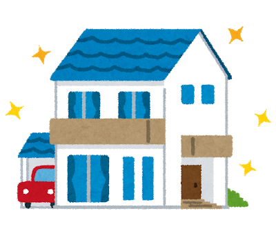 ローンで新築の家買うのってアホらしくないか？: みじかめっ！なんJ