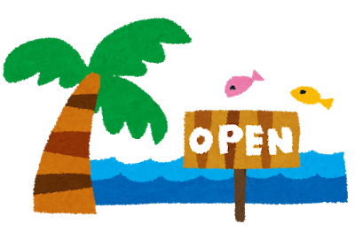 熱海で観光する場所ってどこ？ 	: みじかめっ！なんJ