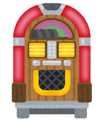 ビートルズの隠れた名曲で打線組んでみた: みじかめっ！なんJ