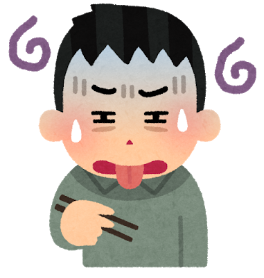 ワイ｢牛角まっず｣、「焼肉きんぐまっず」 	: みじかめっ！なんJ