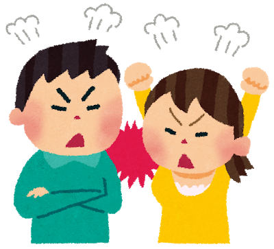 カッノが友達と勝手に飲みにいって勝手に大喧嘩して帰ってきた結果wwwwww: みじかめっ！なんJ