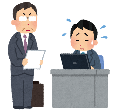 税務署「税金払わない？へ、じゃあスマホも止めて家具も全て持って行ってやるよw」: みじかめっ！なんJ