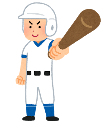 中日の歴代一番好きな選手: みじかめっ！なんJ