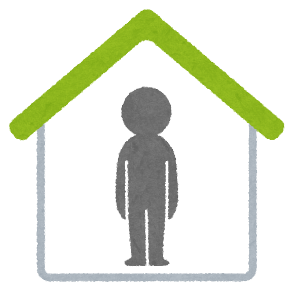 来年社会人で実家から職場まで90分かかるんやけど一人暮らしするべき？ 	: みじかめっ！なんJ