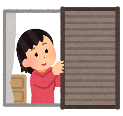 なんで雨戸ない家ってこんなに増えてるんや？: みじかめっ！なんJ