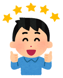 これだけは入っとけっていう月額定額サービス教えてくれ: みじかめっ！なんJ