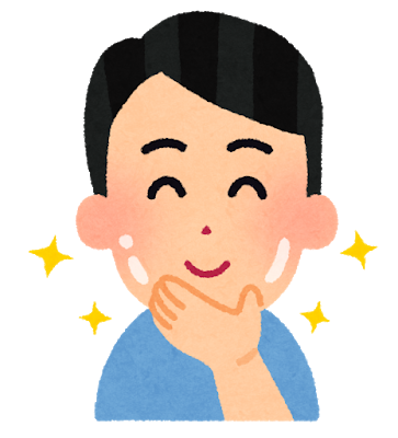 ヒゲ脱毛一回目なのにほぼ生えてこなくなってワロタ: みじかめっ！なんJ