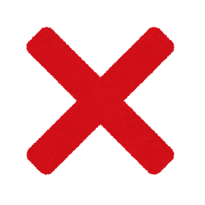 絶対に関わってはいけない人間の特徴一覧www: みじかめっ！なんJ