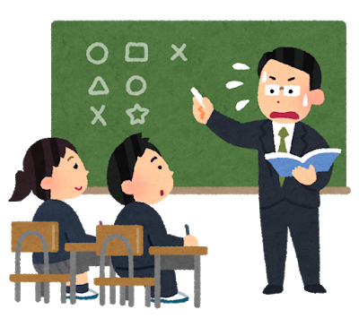 中学時代ワイ「先生…人は何のために生きるんでしょう…」担任「えっ…」: みじかめっ！なんJ