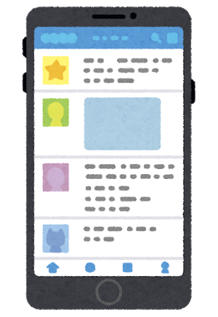 ワイの先輩(筋肉ムキムキ)がツイッターで草とか使ってたんやが: みじかめっ！なんJ